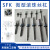 滚珠丝杠丝杆SFK/BSHR0601 0801 0802.5 1002 1004 1202 14 1 冷轧SFK0601