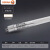 欧司朗（OSRAM）欧司朗T5灯管LED单端进电0.6米1.2米1.5米LED日光灯格栅灯管 0.6 x 白 单只装