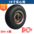 适用于10寸免充气轮胎 350-4实心橡胶轮 300-8老虎车轮 14寸手推车轮子 350-4实心轮