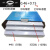 文枝定制免层压PVC证卡材料a4激光喷墨打-印会-员证-件-卡a3白卡II-型 喷墨型0.25+0.28+0.25_50套_2