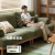 源氏木语实木沙发客厅布艺沙发小户型北欧现代简约直排沙发三人位