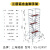 上海铝合金脚手架8米9米直爬梯斜梯移动式单宽快装架人字梯折叠 护栏