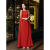 CJUQ主持人礼服女红色晚2023宴会气质高端披肩高端长款优雅气质演出服 红色 XS