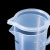 适用于5000ml毫升塑料量杯量筒烧杯带刻度容量瓶5L量杯带盖J46676 0.25L带盖量杯