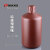 塑料瓶2L5L小口试剂瓶广口黑色10L棕色避光HDPE白色样品进口 棕小口5L 含内塞