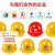嘉博森玻璃钢安全帽工地新国标工作帽头盔钢盔定制logo印字红色工程施工 豪华玻璃钢加固款白色按钮