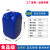 20升25升30升塑料桶带盖桶油桶废液桶化工桶堆码桶实验室 30L加厚蓝桶(15KG