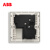 ABB官方专卖 轩致框系列朝霞金色开关插座面板86型照明电源 直边两开双AF126L-PG