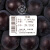 久聚和超市专用称重打印条码秤一体机标签秤水果蔬菜称打码电子称 外置WIFI加150