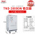 德力西稳压器220v家用大功率商用全自动交流冰箱空调专用电源插座 TND 30千瓦