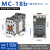 电磁MC-18b 交流接触器GMC(D)-18 24/220/110/380V 18A MC-18b AC110V MC-18b  AC1