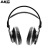 爱科技K812K872头戴式耳机专业录音师棚监听发烧级HIFI耳机 黑色 套餐三