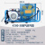 HKFZ正压式空气呼吸器充气泵消防高压打气机潜水氧气充填泵气瓶30mpa 100L空气呼吸器充气泵自动停机380V