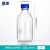 湘玻橙盖蓝盖高硼硅玻璃化学试剂瓶透明棕色1000ml广口样品取样瓶 蓝盖试剂瓶 透明1000ml 中性料1个