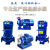 奥罗登管道泵立式卧式清水离心泵ISGISW增压冷热水循环泵大流量抽水泵 ISG25125