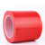 宝卫侠（BAOWEIXIA）PVC安全警示胶带地面标识警示贴斑马线胶带无痕30cm*33m红色可定制