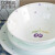 康宁美国紫梅系列可微波沙拉意面西餐碗方碗带底碗饭碗面碗 450ml带底碗