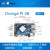 Orange Pi 4B  4b开发板 RK3399 NPU SPR2801S 香橙派 主板+电源+屏幕