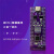 w806单片机STM32开发板物联网MCU芯片W801低功耗IOT环境定制 W801开发板