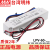 LPV-605V/12V灯带15V/24V/36V48V开关电源60W防水LED驱动 LPV-60-36