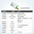 冠兆（E220-900T30D）lora无线串口通信模块LLCC68替SX1278芯片433M远距离开发