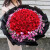幽客玉品鲜花速递红玫瑰花束表白送女友老婆生日礼物全国同城配送 33朵红玫瑰花束——女王款