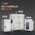 能师傅 烘箱工业恒温烤箱工业立式大型烘干箱干燥箱数显鼓风 KH-120A（数显，镀锌内胆） 