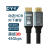 CYK高清HDMI线2.1版8K60hz小米显示器240hz连接线 HDMI21版 3米
