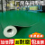 绿色PVC塑胶地板革加厚耐磨水泥地面直接铺厂房车间专用地胶地垫 红色1.2mm防水防滑加厚耐磨 一件 2x5m