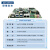 研华科技（ADVANTECH） EPC-B2286嵌入式工控机B2000机箱/CPUi3-8100/AIMB-286G2主板/8G内存/256G硬盘