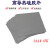 澳颜莱6W高导热硅胶片 散热硅胶垫 LED导热硅胶垫片 绝缘导热垫 100*200*03mm