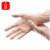 久瑞 JSH18 一次性PVC手套 工业加工餐饮手套 100只/盒 透明 M 