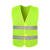 环卫反光衣施工车用年检反光马甲绿化园林清洁工人反光背心透气 蓝布黄条