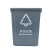 金诗洛 塑料长方形垃圾桶 40L无盖 灰色 其他垃圾 环保户外翻盖垃圾桶 KT-344
