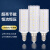 远波 LED节能灯E14小螺口30W(白光) 一个价 螺纹口灯泡耐高温玉米灯