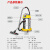 洁霸 BF501A 工业吸尘器商用大吸力1500W大功率商场酒店吸尘吸水机颜色随机