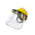 防酸碱化学品 防护面罩安全帽面屏 电焊防护罩全脸硫酸实验安全 安全帽+全脸面罩黄色 大