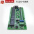 FX2N40MR国产plc工控板继电器可编程控制器模拟量RS485 板式带时钟