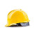 伟光安全帽 新国标 高强度ABS透气款 黄色 按键式 1顶