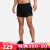 耐克（NIKE）裤子男裤 24夏季新款运动裤健身训练跑步休闲裤快干透气时尚短裤 FB5542-010 M