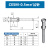 重载连接器冷压铜针 CDSM/CDSF/CESM/CESF矩形航插10A接线端子16A插针 16A公针(CESM-0.5平方)