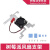 Raspberry Pi 4B/3B+ 3.5寸屏幕散热风扇支架 硅胶导热风扇 风扇支架+螺丝刀