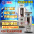 变压器吸湿器XSIII型免拆卸不锈钢防爆吸湿器XS3变压器硅胶呼吸器 XS3-9KG