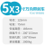 超重型抗冲击6寸万向轮子实心锻钢载重5吨10吨20吨定制 5寸万向带刹车