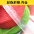 须特（XUTE)塑料打包绳子包装捆书捆扎菜捆绑绳扎口袋草球绳透明撕裂带封包线 绿3.5cm宽150g*5卷（120米左右/卷）	
