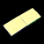 面包板线MB102电路板SYB500洞洞实验板170可组合拼接导线830孔400 mini面包板 绿色（2个）