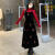 奈持连衣裙大码女装秋冬高级感新年长裙子胖mm时尚气质丝绒吊带两件套 单1件 红色打底衫 M 95-108