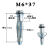 适用于空心墙膨胀螺丝大理石专用膨胀螺丝石膏板挂中空壁虎膨胀螺丝 6*37（20套）