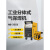 沪工上海沪工气体保护焊机NB350 500二保焊机380两用分体无气二保焊机 NB-350E 送丝机(不含线缆)