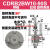 CDRB2BWU叶片式CRB2BW旋转摆动气缸10/15/20/30/40-90S/180度270S CDRB2BW10-90S带磁